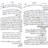 Kashf ul mahjoob text